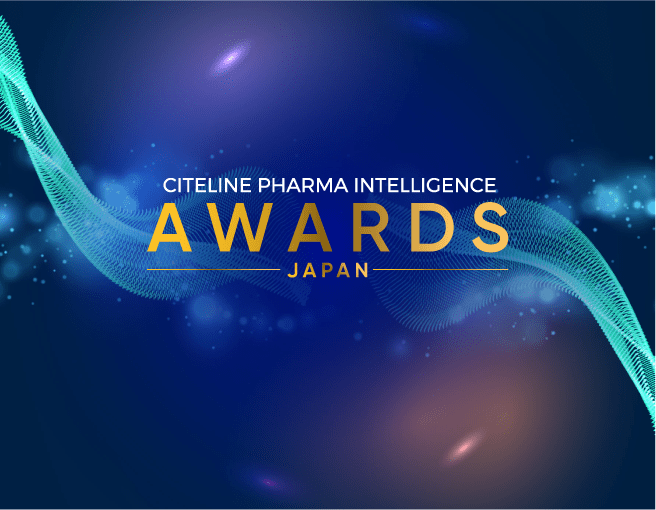 Hero banner for Citeline Japan Pharma Intelligence Awards