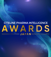 Citeline Japan Pharma Intelligence Awards image poster
