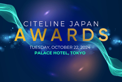 Banner announcement for the Citeline Japan Awards 2024 held on October 22