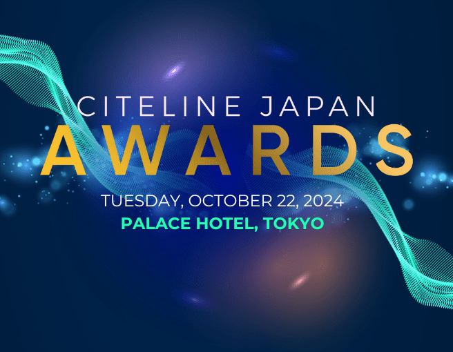 Banner announcement for the Citeline Japan Awards 2024 held on October 22