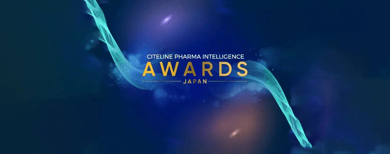 A banner with Citeline Pharma Intelligence Awards Japan text displayed.