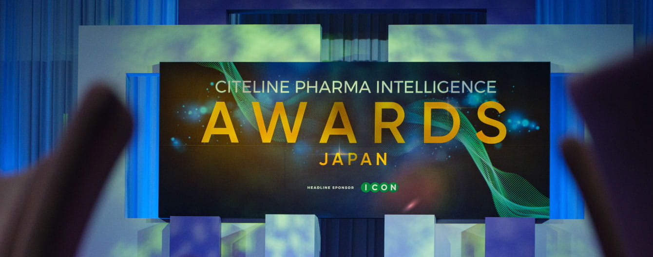 Stage at the Citeline Pharma Intelligence Awards 2023.
