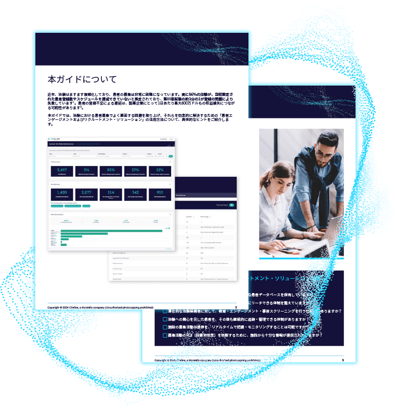 PDF preview of the report.